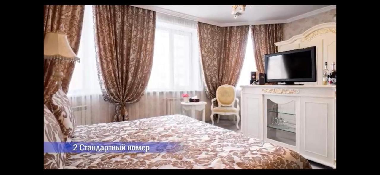 Vintage Boutique Hotel Astana Exterior foto